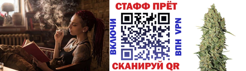 Сколько стоит Солигалич НБОМе  АМФЕТАМИН  Метадон  КОКАИН  МЕФ  ГАШ  Alpha PVP 
