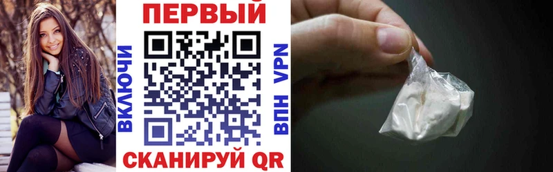 Amphetamine 98%  закладка  Солигалич 