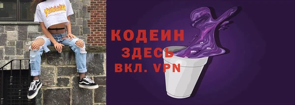 гидропоника Нягань