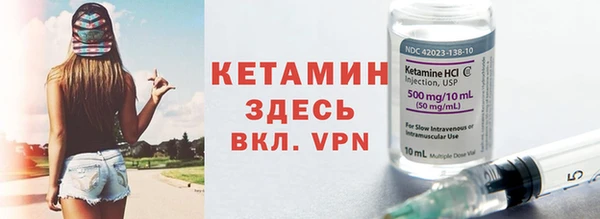 гашиш Няндома