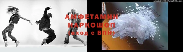скорость Нязепетровск