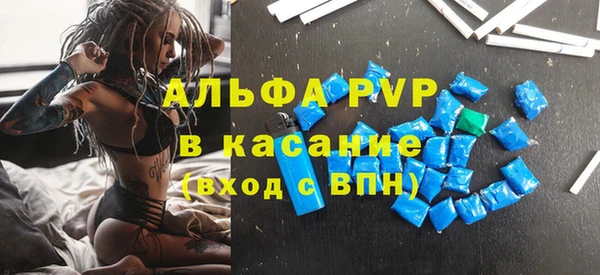 кокаин перу Арсеньев