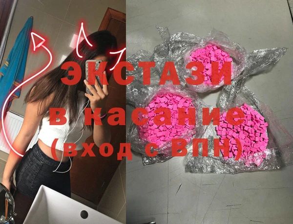 кокаин перу Арсеньев
