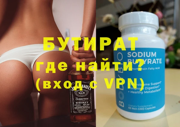 кокаин перу Арсеньев