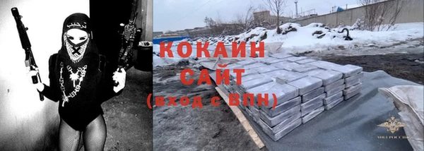 скорость Нязепетровск