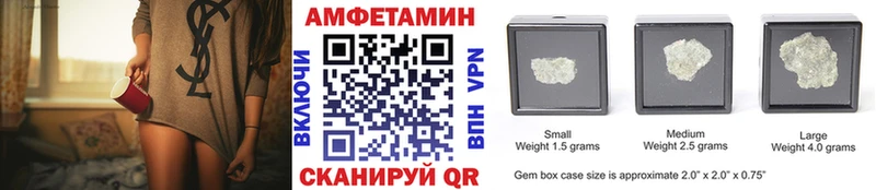как найти   Солигалич  МЕТАМФЕТАМИН мет 
