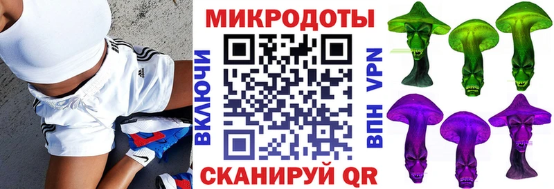 наркота  Солигалич  Псилоцибиновые грибы мухоморы 